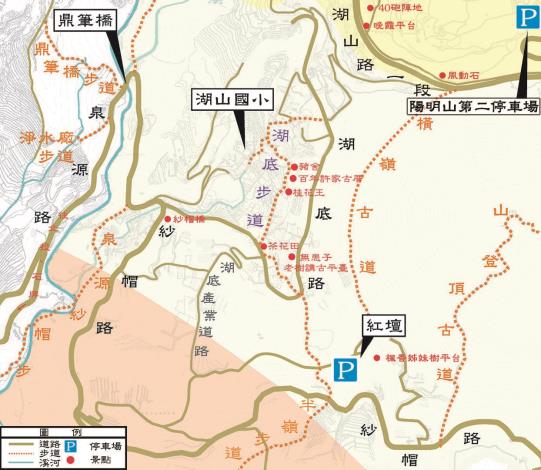 臺北市北投區湖山社區景點與步道位置圖