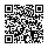 QRcode 2.水保申請書件管理平台