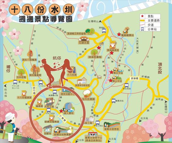 泉源社區漫遊地圖