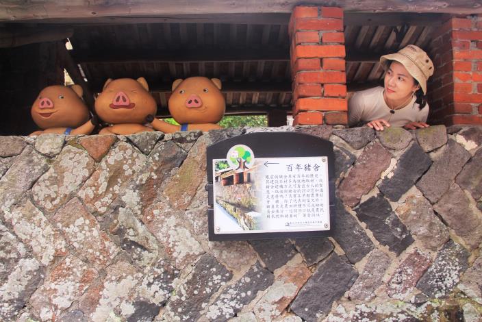 照片7　富有童趣的百年豬舍，解說牌面供民眾瞭解地方的歷史文化.JPG