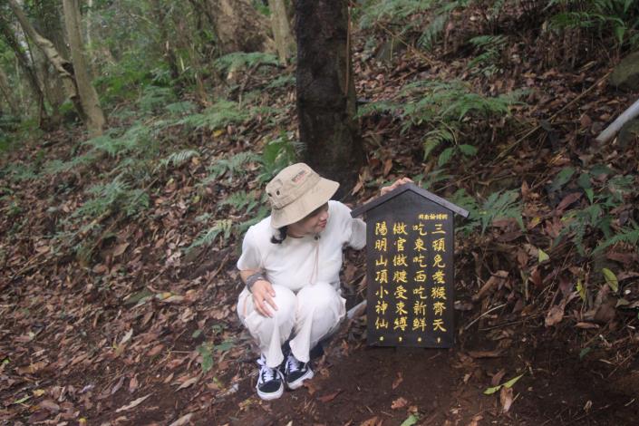 照片4　橫嶺古道吟詩作對.JPG