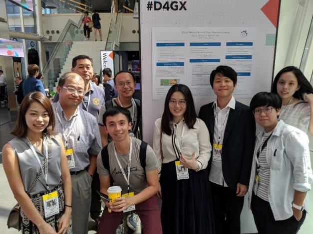 照片5與民間NGO團隊獲邀前往美國紐約彭博國際研討會(D4GX)發表論文