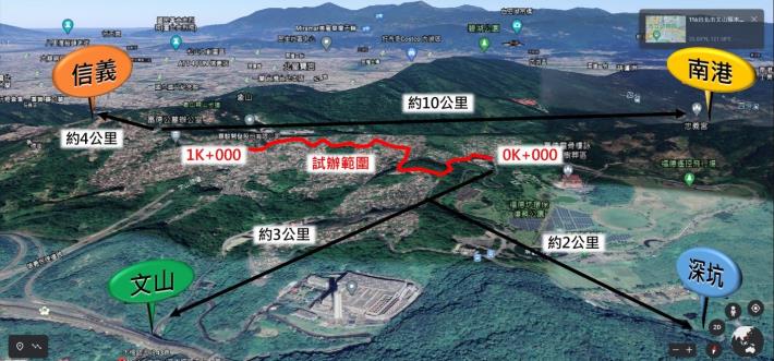 試辦位置-文山區木柵路五段43巷-3(0 000～1 000)