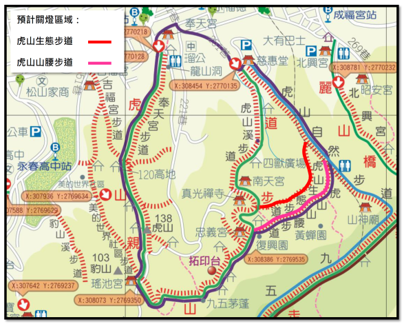 圖片1　預計關燈區域圖