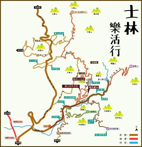 1.士林樂活行