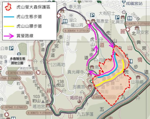 03圖片1　虎山賞螢路線圖