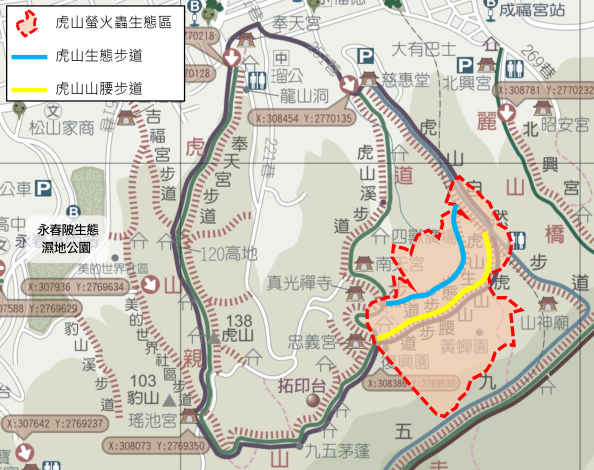 03圖片1　虎山螢火蟲生態區範圍約13公頃