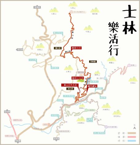 士林社區樂活行