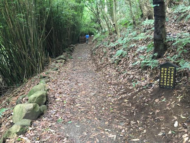 2.橫嶺古道完工照片