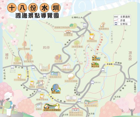 照片1 泉源社區地圖