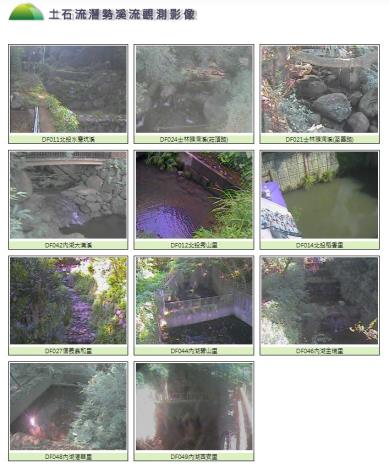 臺北市山坡地資訊整合系統-土石流潛勢溪流觀測影像.JPG