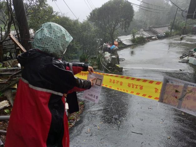 士林區溪山里尼莎颱風-紅色警戒張貼疏散避難撤離公告