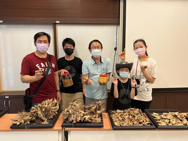 05.超級香料~薑黃.JPG