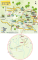 照片1 白石湖社區漫遊地圖