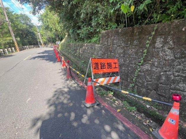 圖1-內湖區山區道路改善及維護工程工區內防颱整備