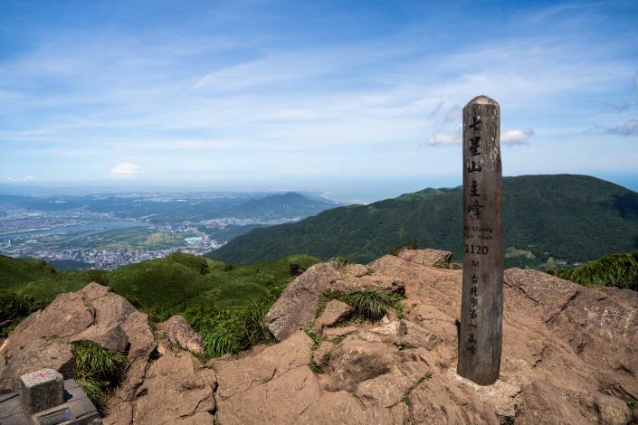 臺北大縱走第三段-七星山主峰
