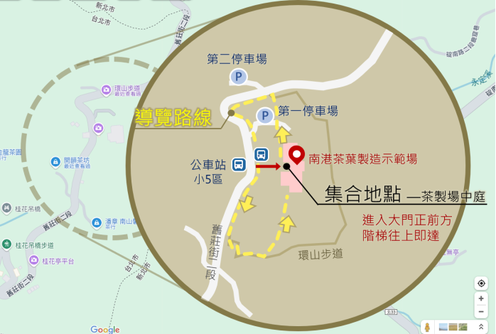 圖三：活動導覽地圖