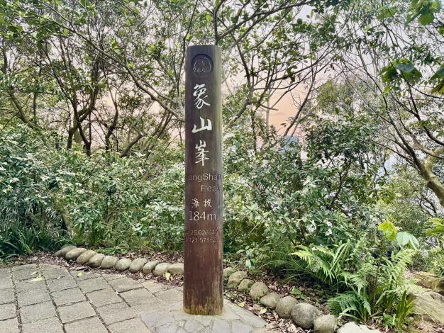 照片4-象山峰