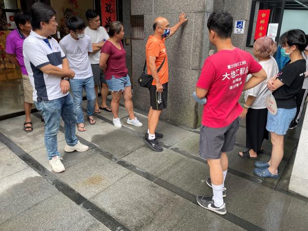 02_團隊技師講解社區周圍環境狀況