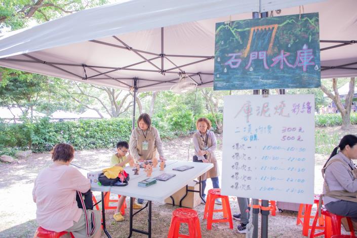 11友善攤位-石門水庫