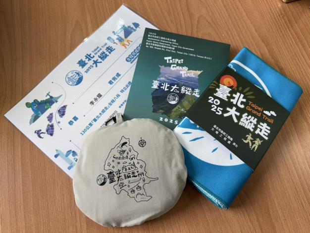 照片2－2025獎品及證書