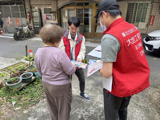 圖1-土石流潛勢溪流保全住戶由市府人員拜訪說明