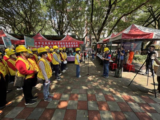 圖2-土石流防災疏散避難演練