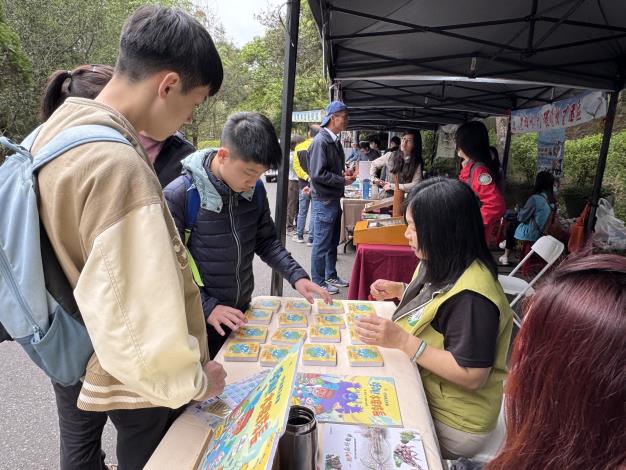 圖5-呼叫水保隊長連線救援