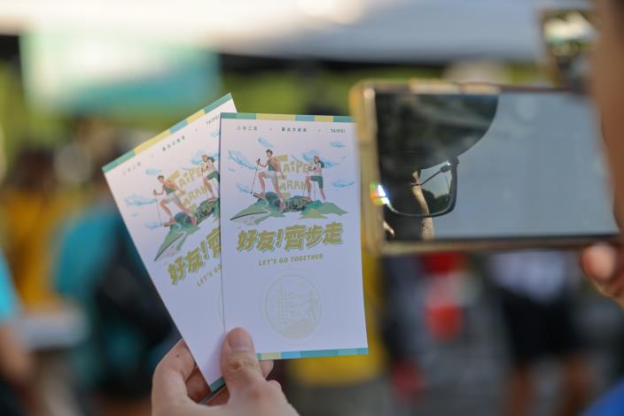 照片2-活動集章卡_0