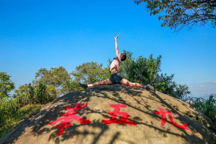 照片8－臺北大縱走第六段-九五峰
