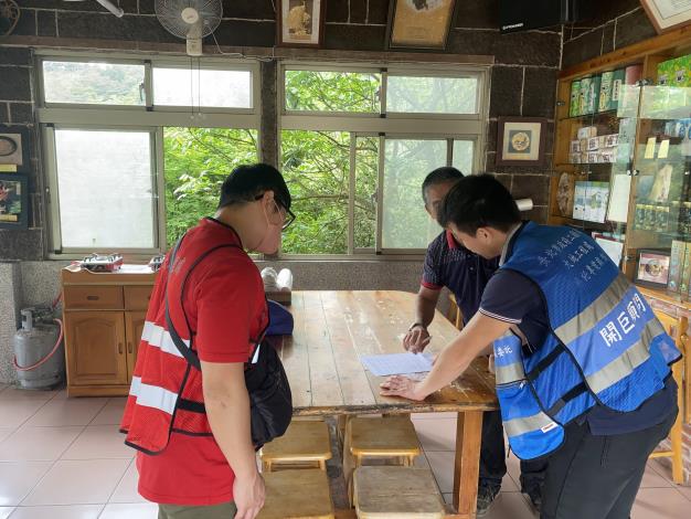 保全對象逐戶拜訪說明疏散避難路線