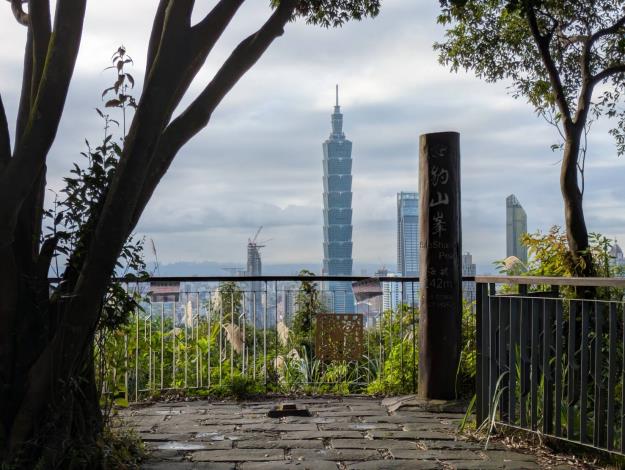 照片4－豹山峰(豹山)