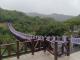 照片3　白石湖吊橋