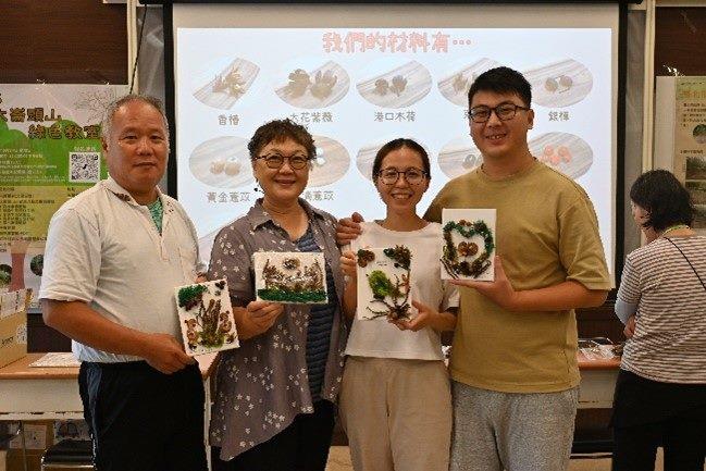 圖片5 植物果實種子畫布DIY成品展示