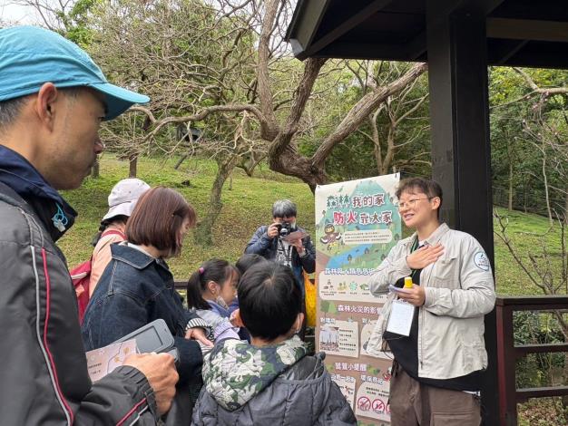 圖6：森林防火推廣(歷年照片)