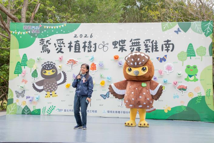 圖2、工務局副局長於雞南山開場致詞