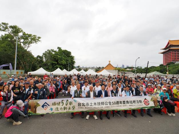 8.活動圓滿完成