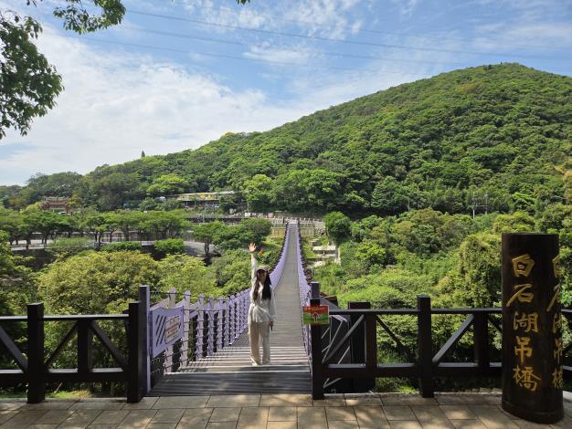 照片2白石湖吊橋