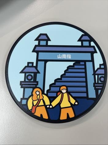 照片8-第七段寶石杯墊