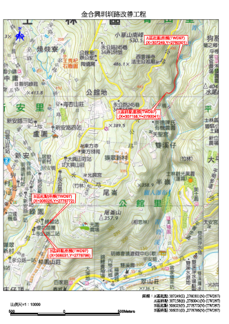 永圳及竹林步道部分路段封閉