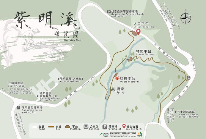 照片5  紫明溪全域導覽圖