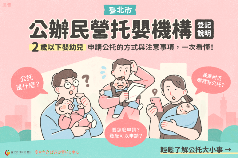 /001/Upload/358/relpic/-1/358/cf938d9f-b815-4cbd-87c2-dded1d1d6df1.png