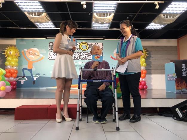 12區石頭湯記者會