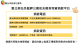 擷取.PNG