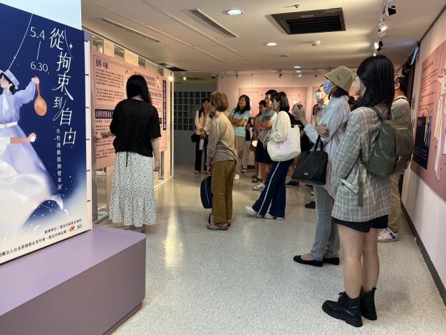 從拘束到自由 運動服飾變革展