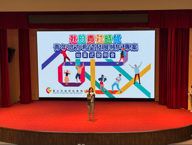 螢幕擷取畫面 (21)