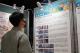 DSC00829_0.JPG