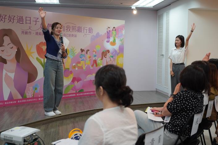 114年社會局婦女培力中心年度成果展.JPG