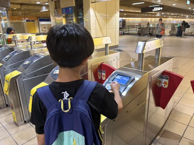 台北市兒童搭捷運只要票價4折