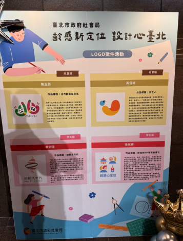IMG_4314.PNG